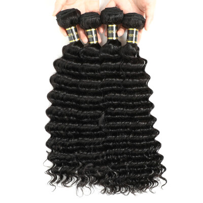 

Amazing Star Virgin Hair Curly Hair 4 Bundles Brazilian Human Hair Soft&Bouncy Natural Color