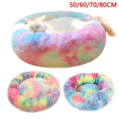 

50607080cm Winter Warmed Super Soft Gradient Color Cat Bed Pet Sleep Blanket Pet Sleeping Bed