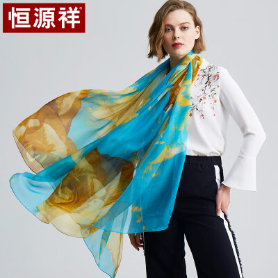 

Hengyuan Xiang silk silk scarf ladies spring&autumn winter printed silk scarf summer sunscreen scarf long thin section wild Korean version of the shawl dual-use 50M18741 yellow water blue