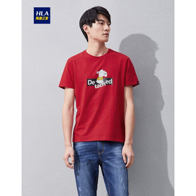 

HLA Haishu House Short Sleeve T-Shirt Male 2019 Summer New Animal Pattern Comfort Round Neck Short T Mens HNTBJ2R306A Dark Red Pattern W6 17088A48