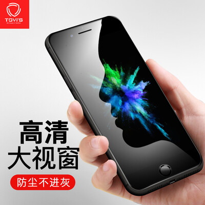 

Tavis TGVIS Apple 8 mobile phone film iPhone7 tempered film 6D full screen cover 9H glass HD explosion-proof tempered film black
