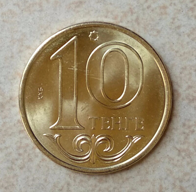 

20mm kazakhstan 10 Tenge Coin former Soviet State