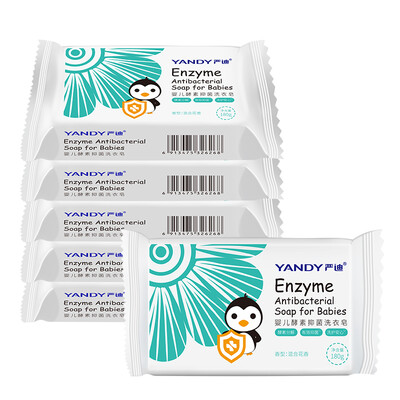 

Yan Di YANDY baby enzyme antibacterial laundry soap 180g six packs of baby childrens soap inhibition rate is higher than 99 enzyme decomposition mixed floral