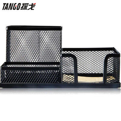 

Tango TANGO pen holder metal hollow mesh multi-function creative fashion spray rust-proof office pen holder