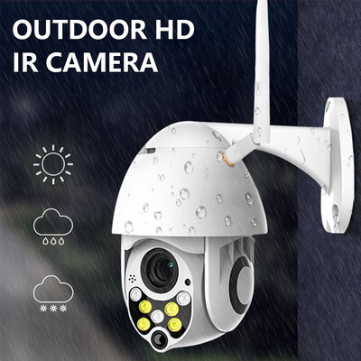 

Wi-Fi IP Security Surveillance Camera with 2MP 1080P Onvif PTZ IP66 Waterproof Wireless Speed Dome CCTV IR Outdoor NetCamera