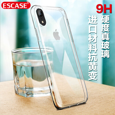 

ESCASE Apple iPhoneXR mobile phone case set of airbags true glass 61-inch transparent all-inclusive anti-fall German Bayer anti-yellowing vibrato with the same paragraph XS1 high transparent upgrade version