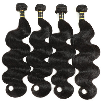 

Amazing Star Hair Bundles Brazilian Virgin Hair Body Wave Bundles Human Hair Extensions Body Wave Brazilian Hair Weave