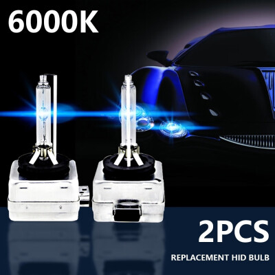 

2 PCS Super Bright HID Xenon Replacement Bulbs - D1S Bulb - 6000K