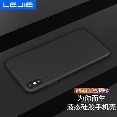 

Le connected LEJIE Apple phone case for iPhone XS blue liquid silicone new all-inclusive anti-skid soft shell protector LK-304C