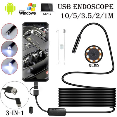 

1053521M 3-in-1 55mm Industrial endoscope - HD waterproof industrial non-medical