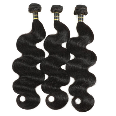 

Amazing Star Virgin Brazilian Hair Bundles Body Wave 3 Bundles Human Hair Extensions Full&Thick Natural Color