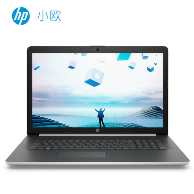 

HP HP small European HP17q-cs1001TX 173-inch notebook computer i7-8565U 8G 1TB128G SSD R7 M530 4G FHD IPS 72 color gamut silver