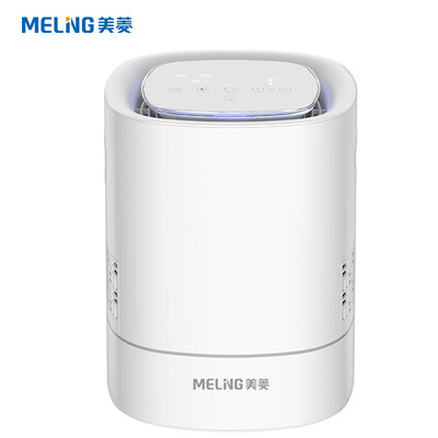 

Meiling MeiLing nano fog-free constant temperature touch sensitive digital display intelligent timing home office bedroom mute humidification MH-A20