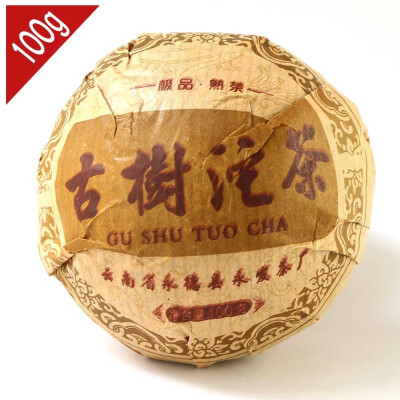 

2010 Yongde Ancient Trees Tuocha Ripe Puer Tea Shu Pu-erh Pu er Tuo Cha 100g Aged puerh best organic tea