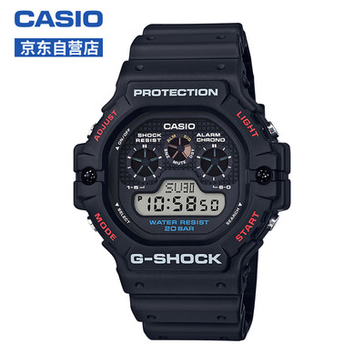 

CASIO watch electronic fluorescent lighting quartz watch DW-5900-1