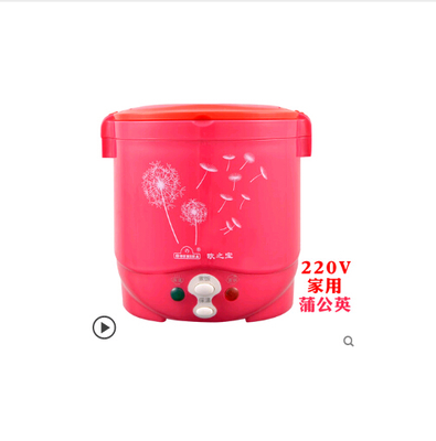 

Small household electric rice cooker student dormitory 1 liter mini electric rice cooker small electric rice cooker porridge boil