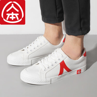 

People comfortable canvas small white shoes men&women wild Korean students tide white red men 40