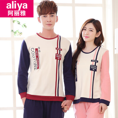 

Aria pajamas women autumn cotton long-sleeved couple pajamas men autumn cotton student ladies home service female autumn suit ALY20022-1 female letters pink XL