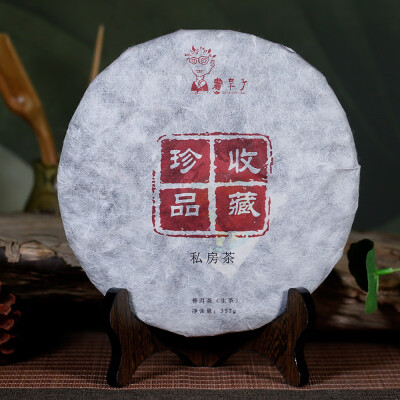 

Dr Puer Tea Bulang & Banpen Arbor Tree Collection Pu-erh Cake 2018 357g Raw