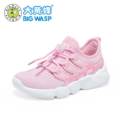 

Bumblebee girls shoes childrens sports shoes 6-12-15 years old teenagers big children breathable girls small white shoes 269118159 light pink 31