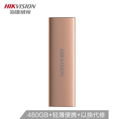 

Hikvision 480GB Type-c USB31 Mobile Hard Drive Solid State PSSD T100N Series High Speed Storage Metal Portable Champagne Gold