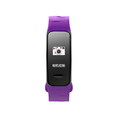 

C1s color screen smart bracelet Heart rate sleep monitoring Bluetooth s