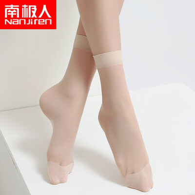 

Antarctic 10 pairs of short stockings female core wire loose mouth anti-hook silk comfortable velvet spring&summer new light skin color code