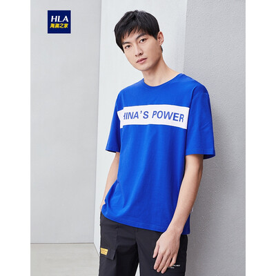 

HLA Haishu House Short Sleeve T-Shirt Male 2019 Summer New Comfort Loose Letter Print Round Collar Short tHNTBJ2R222A Sapphire Blue Inlay N2 185100B 54