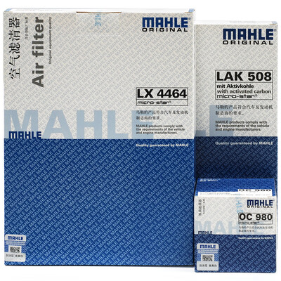 

MAHLE filter set air filter air conditioning filter oil filter Angkorra 15