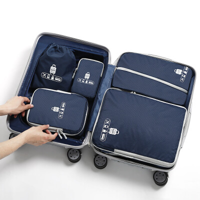 

BUBM storage bag luggage clothing finishing set 5 piece set travel home storage bag wash shoes storage set T5JTX sapphire blue