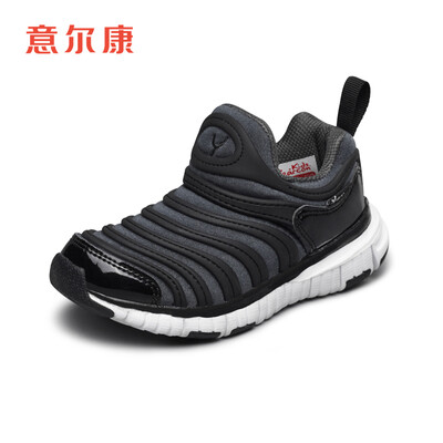

Yierkang childrens shoes 2019 spring new caterpillar shoes childrens shoes comfortable cushioning girls running shoes boys sports shoes EC51801188 agate black snow white 30