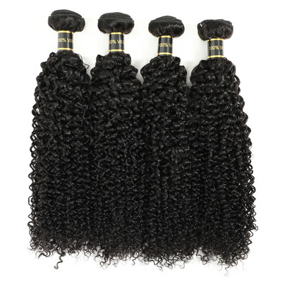 

Amazing Star Curly Hair 4 Bundles Brazilian Virgin Hair Curly Human Hair Extensions Natural Color