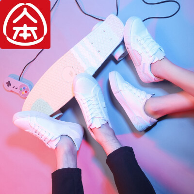 

Mens canvas womens comfortable breathable shoes Korean version of the flat bottom wild foundation small white shoes white mens 41