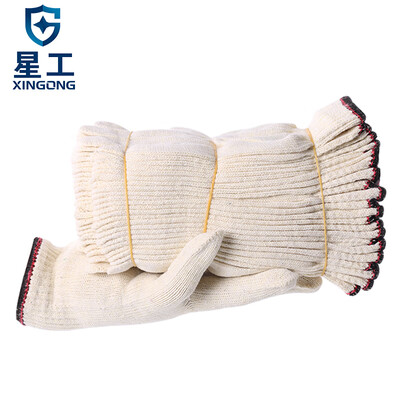 

XINGGONG line gloves fine yarn encryption wear-resistant work insurance cotton yarn gloves 12 pay XGS-X1