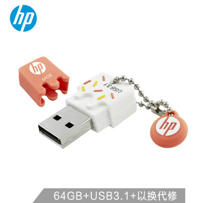 

HP 64GB USB31 U disk x778w warm heart orange orange high speed cute couple creative