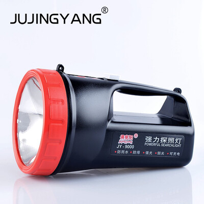 

JUJINGYANG Charging remote home emergency patrol portable 15W halogen yellow searching flashlight