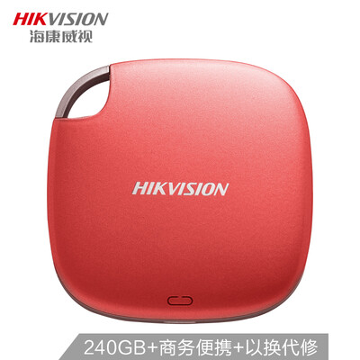 

Hikvision 240GB USB30 mobile hard disk solid state PSSD T100 series high-speed storage compact portable new spring red