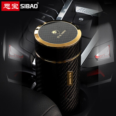 

SIBAO Insulation Cup 6th Element Nano Energy Cup Business Office Tea Cup 304 Stainless Steel Water Cup 1st Gold 350ml