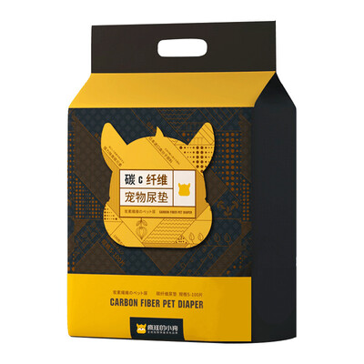 

Crazy puppy dog urine pad diaper diaper carbon-containing deodorant thickening dog toilet pet supplies  4560 50 tablets bag