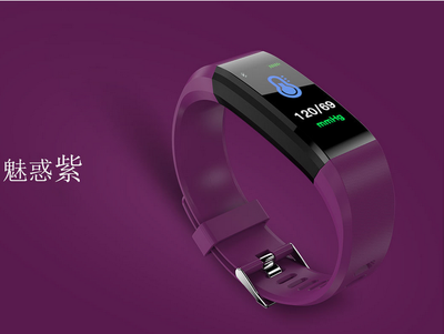 

115plus color screen smart bracelet sports step heart rate blood pressure sleep healthy waterproof excellent live bracelet APP