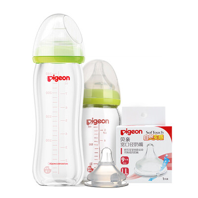 

Pigeon wide-bore glass bottle wide mouth pacifier set 240ml bottle 160mL bottle LL nipple
