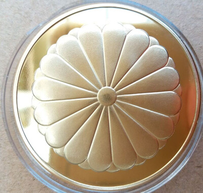 

40mm Golden Phoenix Imperial chrysanthemum emblem Japan Medal Souvenir coin