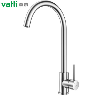 

Vantage VATTI kitchen faucet healthy kitchen sink hot&cold faucet 360 ° free rotating sink faucet 061100