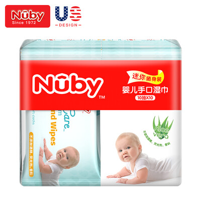 

Nubi Nuby wipes baby wipes wet wipes cotton soft baby hand wipes 10 pieces × 10 packs portable mini carry-on