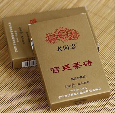 

Haiwan Gong Ting Cha Zhuan Royal Tea Brick Pu-erh 2009 100g Ripe