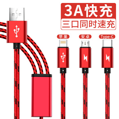 

KOOLIFE data line three in one 3A fast charge line Apple Android type-c mobile phone charger line one for three USB power cord Huawei millet car iPXSMAX 8 - lucky red