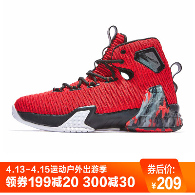 

Jordan male basketball shoes high to help shoes wear shock absorption breathable basketball boots XM1590108 Aurora red black 405