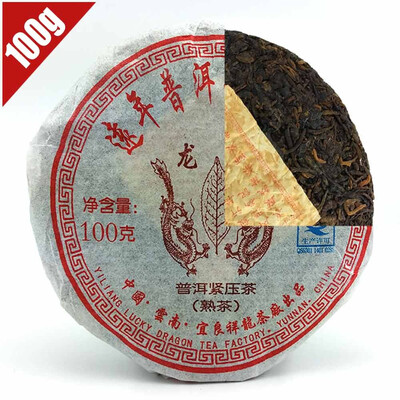 

2008 Year Yunnan Puer Cake Shu Pu er 100g Old Long Yu Ripe Puerh Tea Aroma Sweet Taste The Chinese Tea PC30 Aged puerh best o