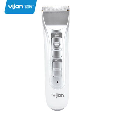 

Yi Jian yijan professional electric hair clipper adult children baby shaved electric push scissors rechargeable mute long life magic house professional hair clipper F10