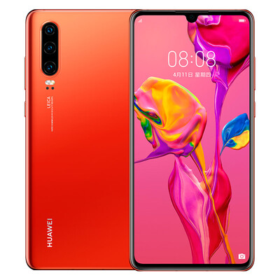 

Huawei HUAWEI P30 super light-sensitive Leica three-camera Kirin 980AI smart chip full screen screen fingerprint version mobile phone 6GB128GB pearlescent mother-of-pearl full Netcom dual 4G mobile phone
